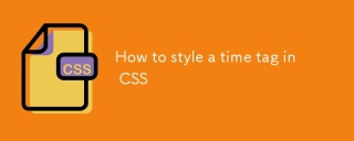 How to style a time tag in CSS