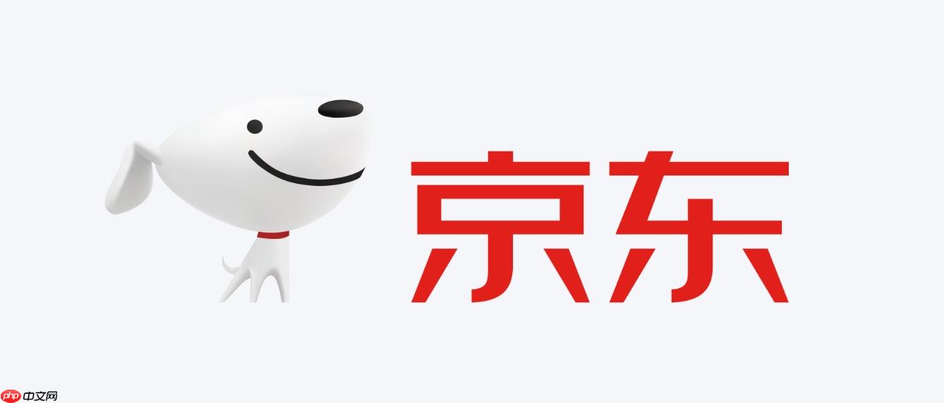 京东网页版登录入口 京东网页版登录页面网址