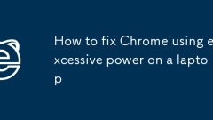 노트북에서 과도한 전원을 사용하여 Chrome을 수정하는 방법