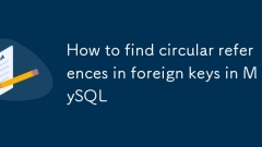 MySQL?? ?? ??? ?? ??? ?? ??