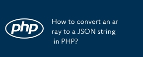 배열을 PHP의 JSON 문자열로 변환하는 방법은 무엇입니까?