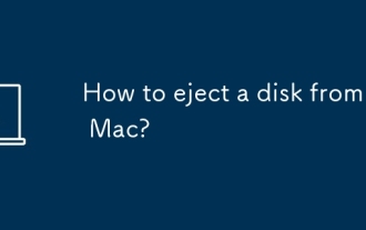 Macからディスクを排出する方法は?