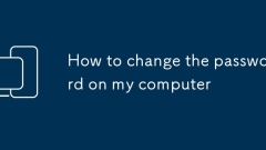 How to change the password on my computer