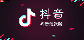抖音怎么直播_抖音开启直播功能详细步骤