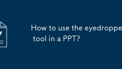 Bagaimana cara menggunakan alat eyedropper dalam ppt?