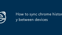 How to sync chrome history between devices
