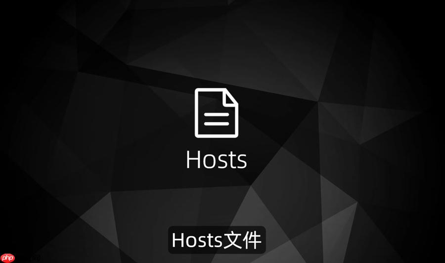 如何重置hosts文件_将hosts文件恢复默认设置的方法