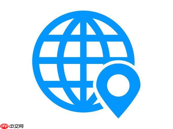 如果查看本机ip地址怎么查_多种方法教你查询本机IP