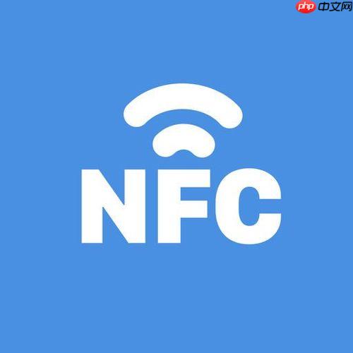 苹果手机的nfc功能在哪里_iphone手机nfc功能位置与入口