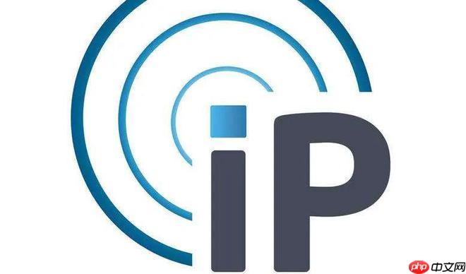 查看本机ip配置的方法和命令_IP配置信息查看教程