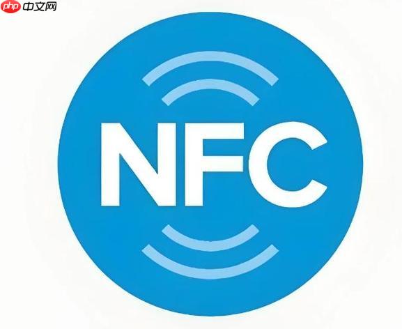 华为nfc在手机哪里能找到_华为手机nfc功能开关查找方法