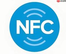 nfc功能是什么意思_NFC技术原理与功能概念解析