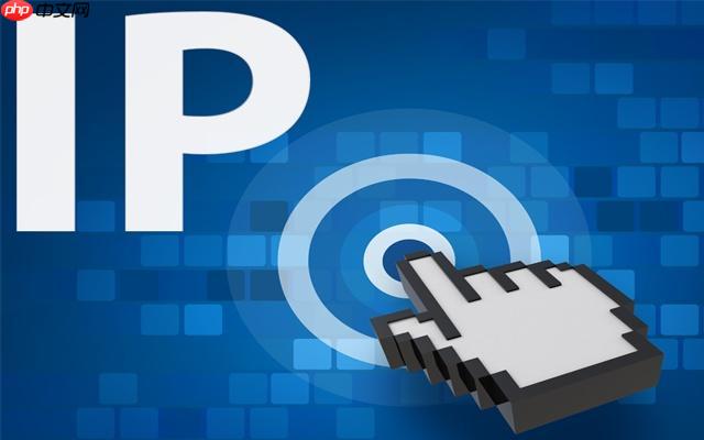 怎样查本机ip地址_电脑与手机ip地址查询方法