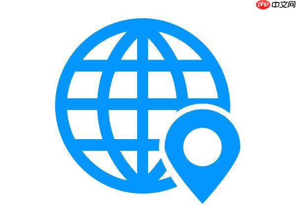 在哪里看本机ip地址_本机ip地址查询入口