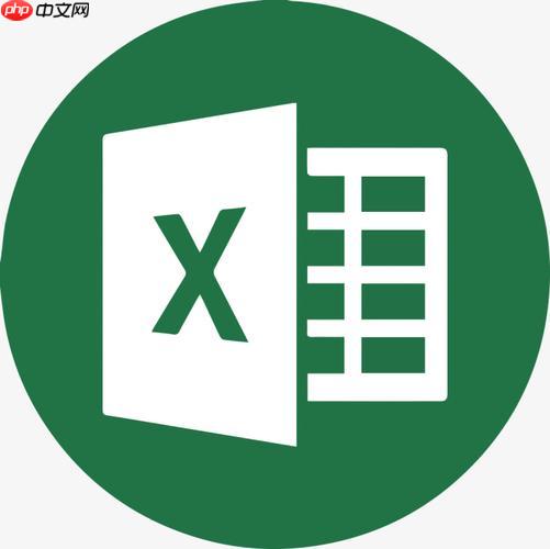 excel列数太多怎么办_excel表格列数过多处理与优化技巧