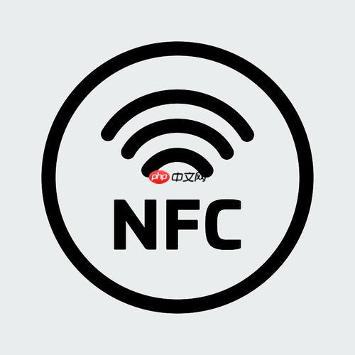 nfc在手机哪里设置_手机nfc功能设置路径与方法