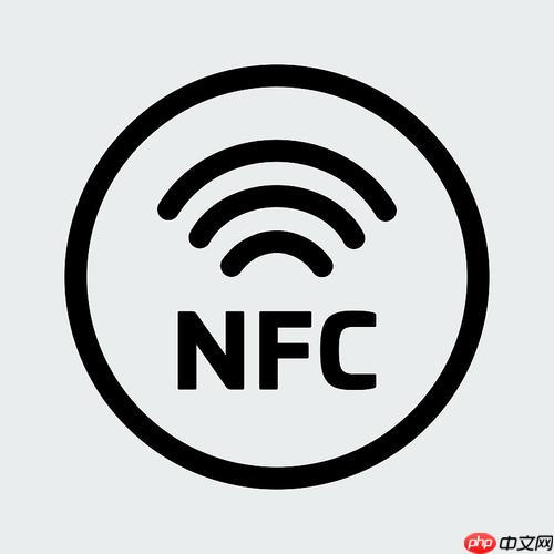 苹果里面nfc在哪里 iphone中nfc在哪里设置