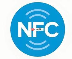 苹果nfc在手机哪里能找到_快速查找iPhone手机NFC功能位置