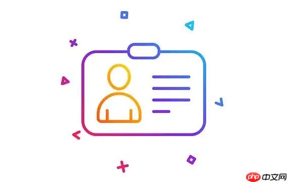 身份证照片着装要求_身份证照片拍摄着装规范