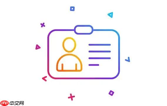 身份证照片的作用 身份证照片有何要求