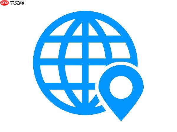 如果查看本机ip地址是多少_本机ip地址快速查询方法