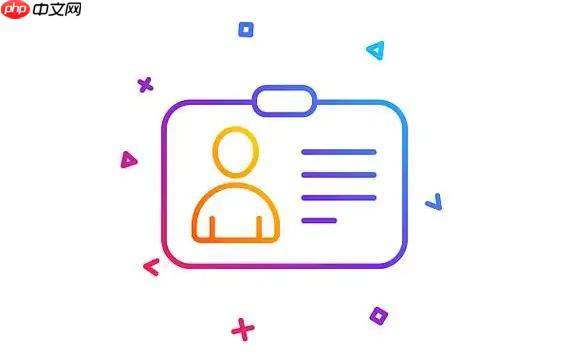 身份证到期提前一年换证可以吗_身份证到期提前换领时间限制