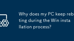 Mengapa PC saya terus reboot semasa proses pemasangan menang?