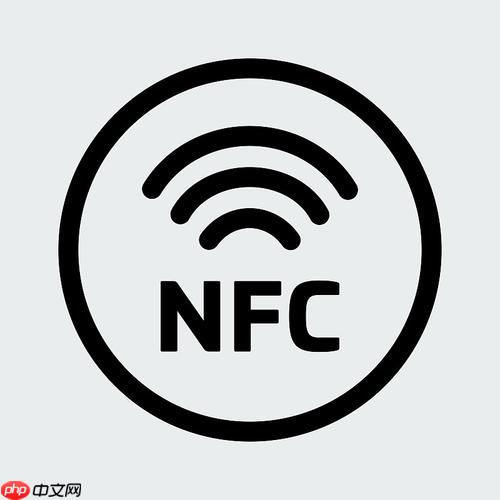 NFC功能在手机中是什么意思 nfc功能在手机设置哪里设置