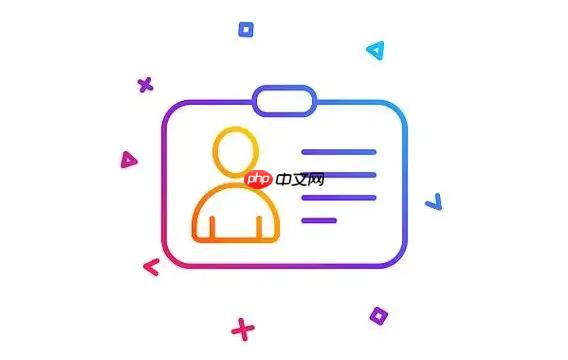 身份证快到期了要提前多久更换_身份证到期更换提前时间规定