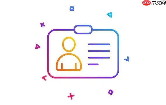 身份证号码是怎样组成的_身份证号码编码规则与结构