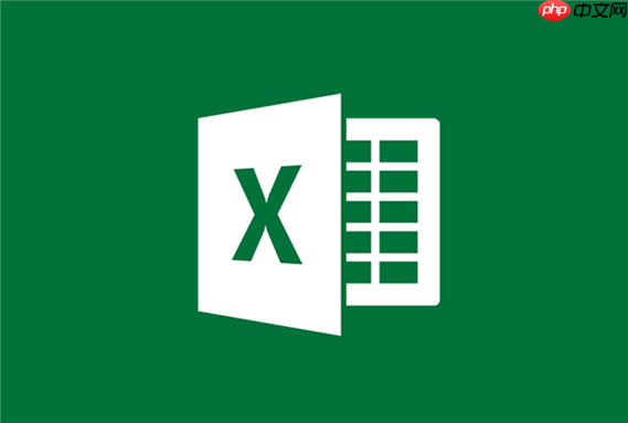 excel表格怎么制作表格_excel快速制作规范表格教程