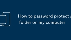 How to password protect a folder on my computer