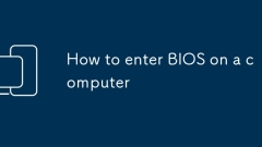 How to enter BIOS on a computer