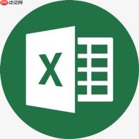 excel表格分类汇总怎么操作_excel数据分类汇总功能使用详解