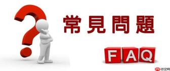 正常电脑开机主机是怎样的_电脑主机正常启动的状态指示