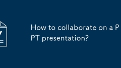 How to collaborate on a PPT presentation?