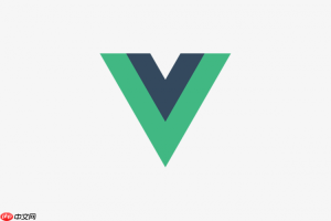 Vue的组件模板编译过程分为哪几步？