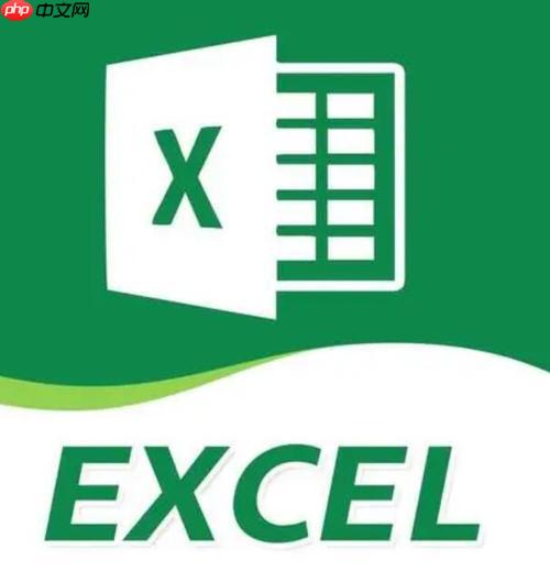 excel表格怎么拉大拉小_excel表格行高列宽调整操作
