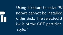 Menggunakan DiskPart untuk menyelesaikan 'Windows tidak boleh dipasang ke cakera ini. Cakera yang dipilih adalah gaya partition GPT.'