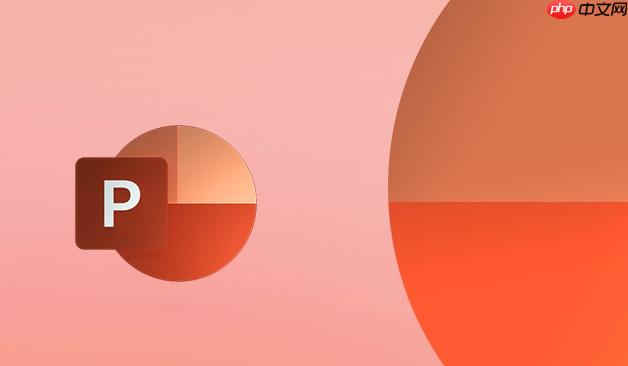 两个ppt背景怎么统一_跨ppt文件统一背景风格教程