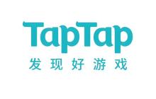 taptap网页版入口 taptap官网网页版入口