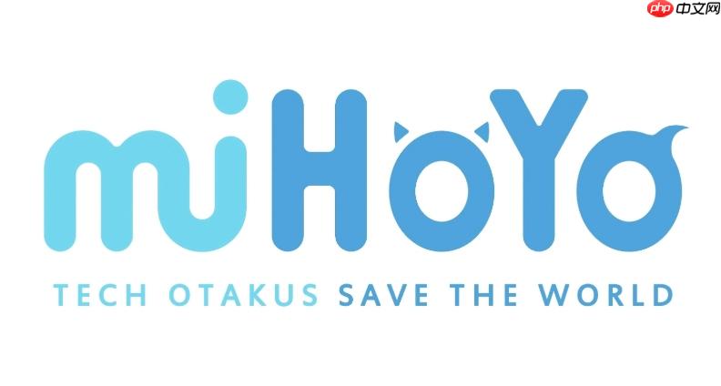 米哈游通行证老版本入口 老版米哈游通行证页面地址