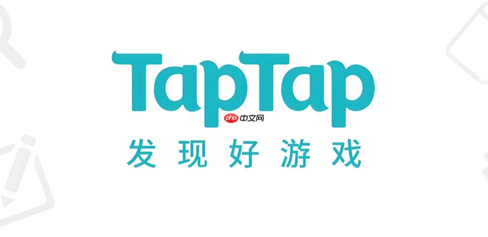 taptap网页版入口官网 taptap网页版网址入口