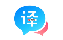 百度翻译在线翻译免费入口 百度翻译在线翻译免费页面