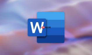 word文档下划线怎么打_word文字添加下划线操作方法