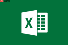 excel表格排序怎么操作_excel数据排序功能使用教程