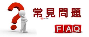 笔记本电脑截图快捷键是哪个_笔记本常用截图快捷键大全