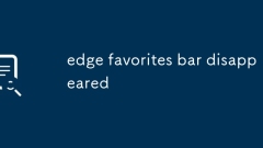 edge favorites bar disappeared