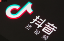 抖音怎么申请蓝V认证_抖音个人或机构蓝V认证申请指南