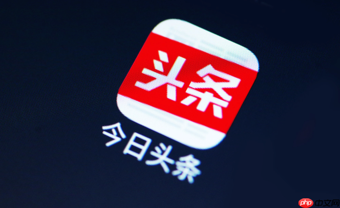 今日头条app怎么打开悬浮窗权限_今日头条app开启小窗播放悬浮窗设置